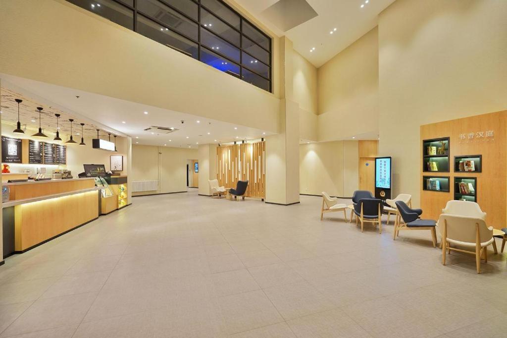 Hanting Hotel Harbin Qiulin 1St Affiliated Hospital Of Medical University Exterior foto